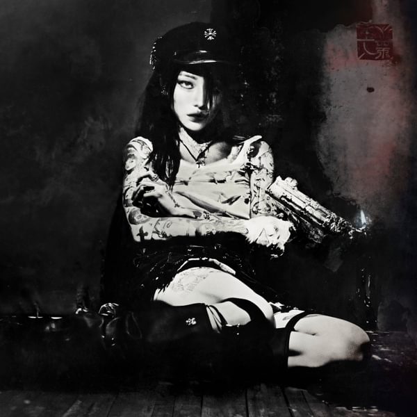 Yeule Evangelic Girl Is A Gun cover