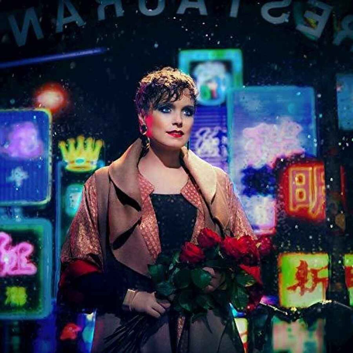 Ane Brun When Im Free