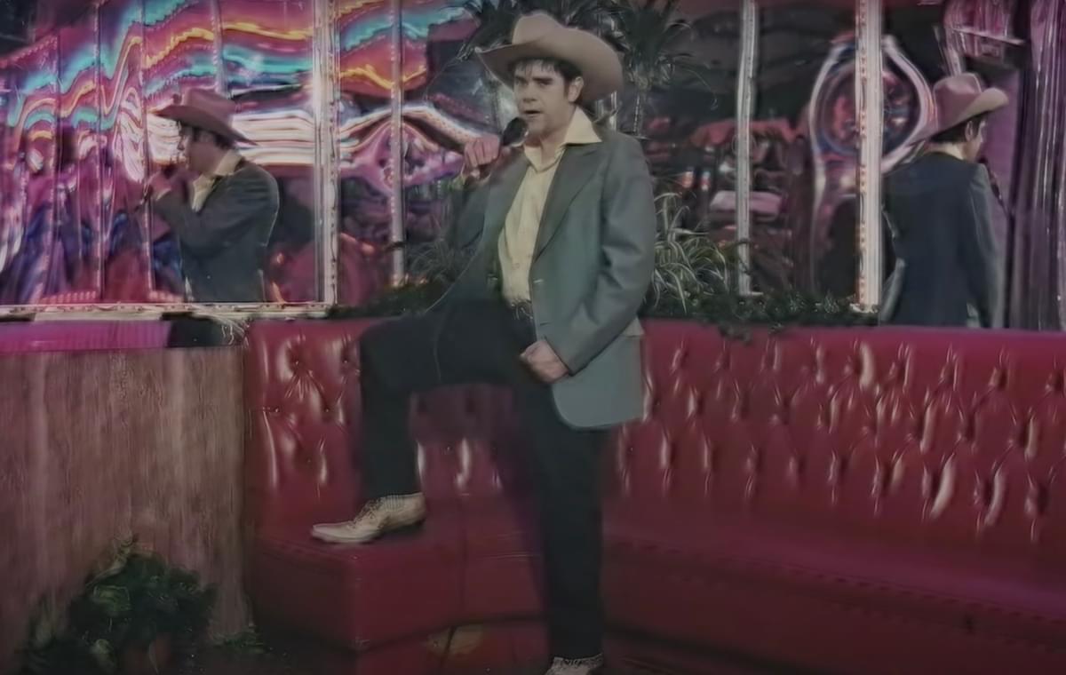 Ariel pink another weekend video
