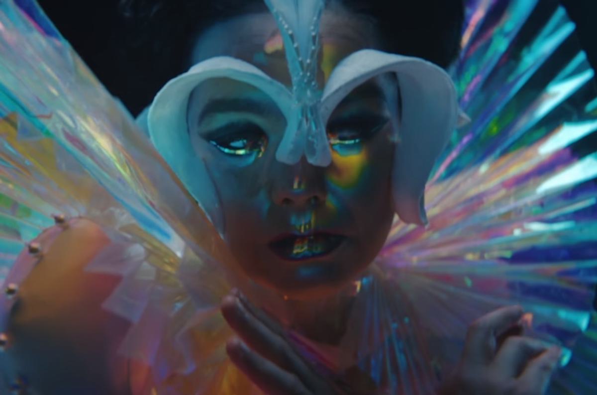 Bjork gate 1
