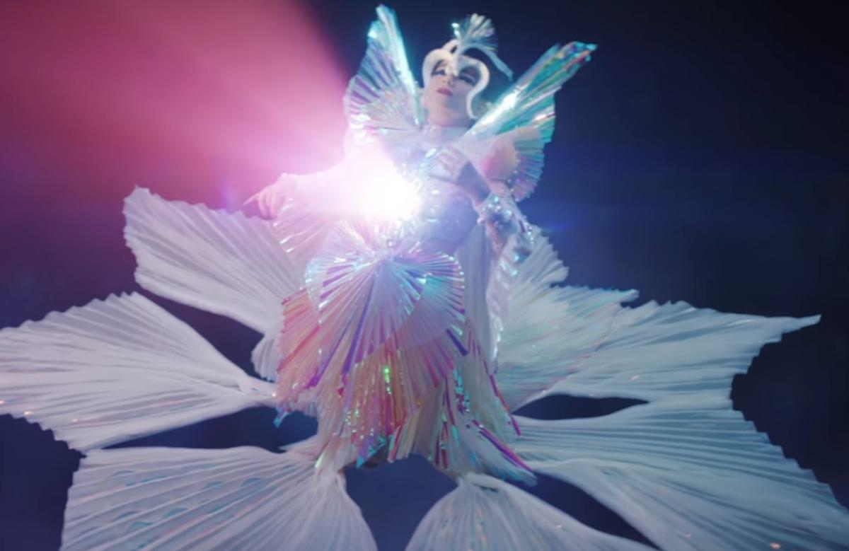Bjork gate 7