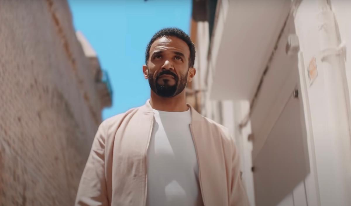 Craig david when you know what love is video youtube