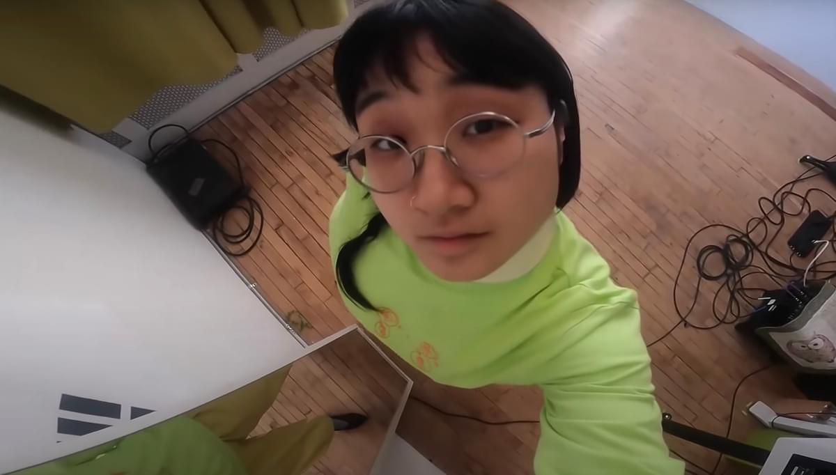 Yaeji When In Summer I Forget About The Winter youtube